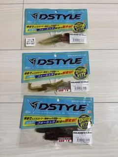 DSTYLE FEELACANTH 2.5 4.3インチ 4袋セット - メルカリ