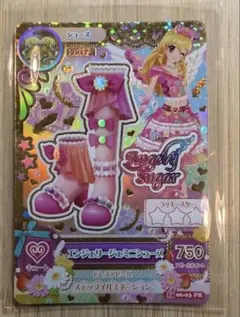 アイカツカード 星宮いちご　プレミアムカード　エンジェリージェミニシューズ