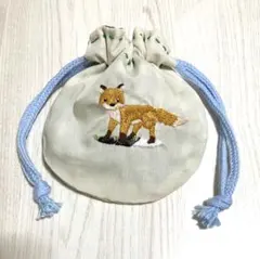 刺繍入りまんまる巾着【キタキツネ】小物入れ