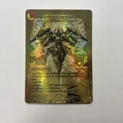 Item thumbnail for item 03ab4c75-1274-49d1-a939-4663c61f4dc3