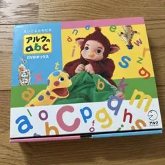 2026年最新】ARC 語学・辞書・学習参考書の人気アイテム - メルカリ