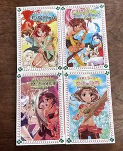 少女海賊ユーリシリーズ みおちづる 5冊セット 除籍本 - メルカリ