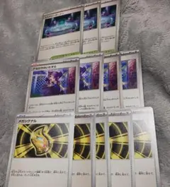 ポケモンカード アゼロラのいたずら、ミステリーガーデン、メガシグナル合計１２枚