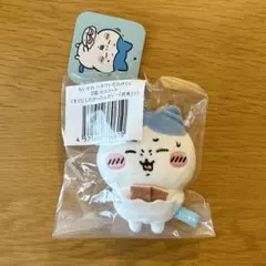 ちいかわ ハチワレだらけくじ D賞 マスコット