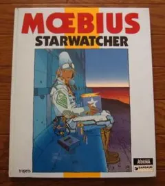 2025年最新】ジャン・ジロー・メビウスの人気アイテム - メルカリ