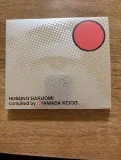 HOSONO HARUOMI compiled by OYAMADA KEIGO