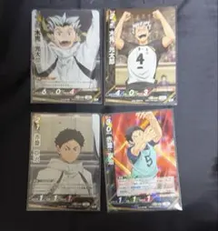 ハイキュー　木兎光太郎　赤葦京治　バボカ　梟谷　S N R