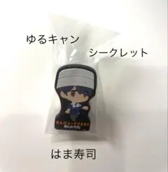 Item thumbnail for item 87a8dcf1-b377-4fae-af7b-edd5b0b91b93