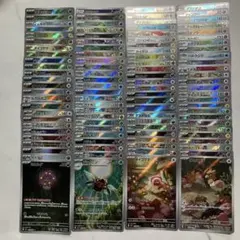 2025年最新】ポケモンカードアートレアの人気アイテム - メルカリ