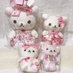 コリラックマぬいぐるみ4点セット メゾンドフルールMaison de FLEUR 