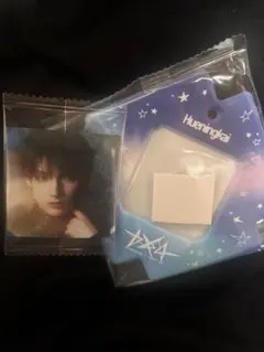 txtヒュニンカイ ウエハース