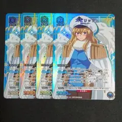 2026年最新】Shy ユニオンアリーナ スピリッツの人気アイテム - メルカリ