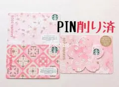 スターバックスカード 桜　SAKURA