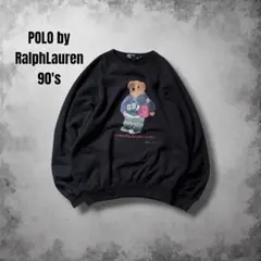 90s RalphLauren初期ポロベアヴィンテージスウェット 黒 バスケ
