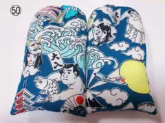 ワンコロ様 リクエスト 2点 まとめ商品