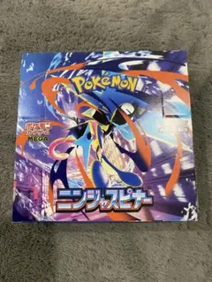 ポケモンカードゲーム ニンジャスピナー　1BOX