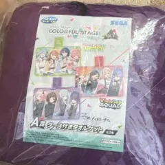 プロセカ ラッキーくじ a賞