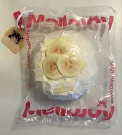 メロジョイ　Mellojoy クリームまみれ大福　バナナ