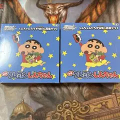 新品シュリンク付き　ヴァイスシュヴァルツ　クレヨンしんちゃん2BOXセット 映画クレヨンしんちゃん ヴァイスシュヴァルツ 未開封BOX