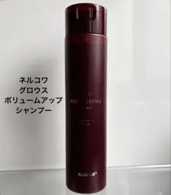 2026年最新】ネルコワの人気アイテム - メルカリ