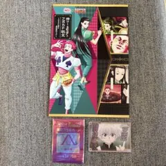 銀だこ　ハンターハンター　コラボスリーブ　限定コラボカード