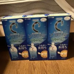 ロートCキューブ　ソフトワンmoist ３本セットのサムネイル