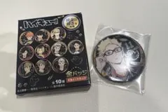 ハイキュー　金バッジ　月島蛍