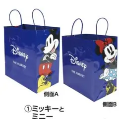 ディズニー　ザ　マーケット ディズニー　ショッピングバッグ ミッキーとミニー
