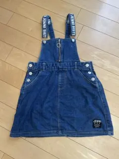 Item thumbnail for item 330bee5b-693b-408e-9ffc-f05df455b5a0