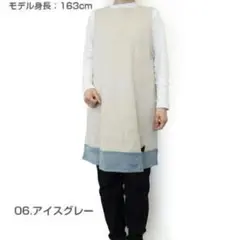 Item thumbnail for item 162a4035-5175-416c-bf84-e7e25bc7bc35