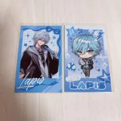 めておら　バレンタイングッズ　ランダムフォトカード　らぴす　Lapis