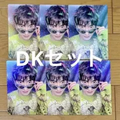 ドギョム　まとめ売り　BSS TELEPARTY