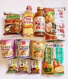 食品　まとめ売り　12点セット　2kg