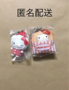 匿名配送　サンリオ　ちびっとも　ハローキティ　和菓子/おかず