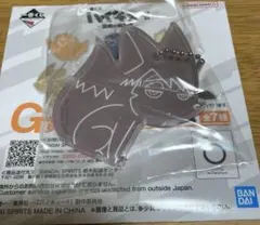 一番くじ ハイキュー 最強の挑戦者 G賞 アクリルチャーム