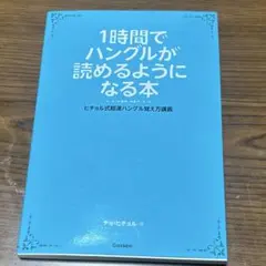 まや*土日祝発送お休み✨️様 リクエスト 2点 まとめ商品