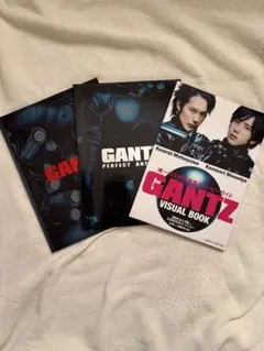 【美品】GANTZ パンフレット・ビジュアルブックセット