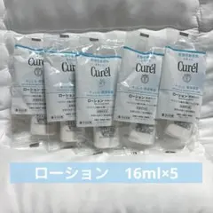 ユキリン様 リクエスト 2点 まとめ商品