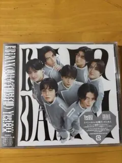 Yes！東京　原因は自分にある。盤　未開封