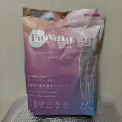 グラマラスパッツ　ふわりぃスリム　M〜L ミスティピンク