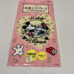 抗菌マスクケース(ミニーマウス) × 300点 抗菌マスクケース(ミニーマウス) × 300点 マスク ケース 抗菌 3