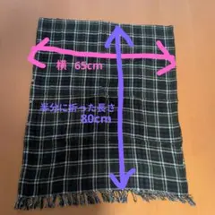 チェック柄授乳ケープ リバーシブル