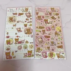 【新品未使用有】リラックマ 2013 ハッピーナチュラルタイム シール2枚セット