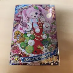 【送料込み　同封400円】ひみつのアイプリ　　ひみつのクリスマスレッド　ひまり