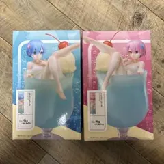 リゼロ　レム ラム　フィギュア　ラウンドワン限定 クリームソーダ 箱痛みあり