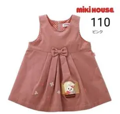 Item thumbnail for item f25577ff-04f0-4233-84bb-12b52c00c162