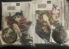 鬼滅の刃　アニメジャパン　全幕間画WEBSHOPくじ柱稽古編　義勇　錆兎 セット