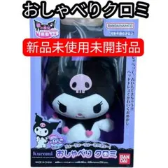 Item thumbnail for item 79589fb1-83cc-4d05-b2ba-25fc65b9e059