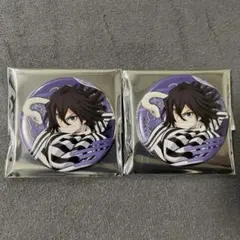 伊黒小芭内 缶バッジ