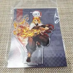 劇場版　鬼滅の刃 無限列車編　アクリルスタンド　煉獄杏寿郎A